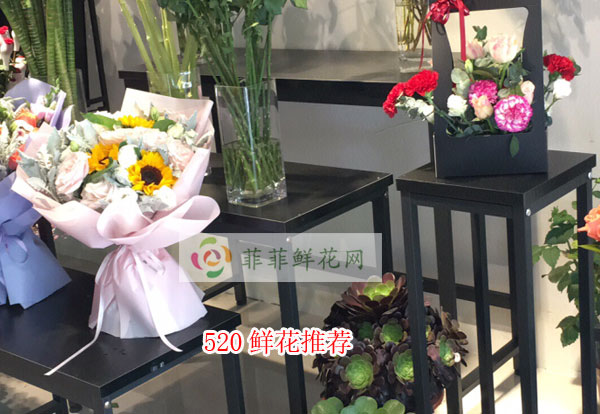 2024盘锦520鲜花推荐