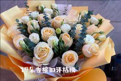盘锦花店