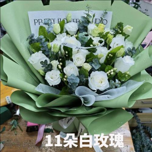 盘锦花店