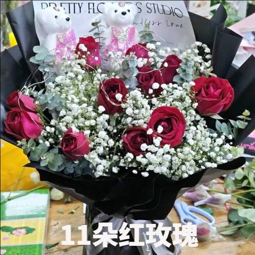 盘锦花店